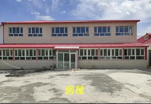 昌吉回族自治州大型工廠二次拍賣(mài)落槌，205.3萬(wàn)元成交引發(fā)市場(chǎng)關(guān)注