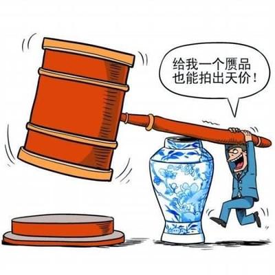 北京文物拍賣公司轉(zhuǎn)讓價(jià)格及業(yè)務(wù)運(yùn)營(yíng)分析