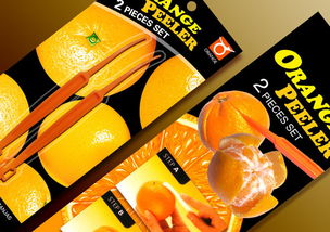 精于細節，美于日常 上海生活用品包裝設計的創新與匠心——以削皮工具刀為例