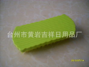致力生活品質，遞送便捷美好 臺州市黃巖吉祥日用品廠